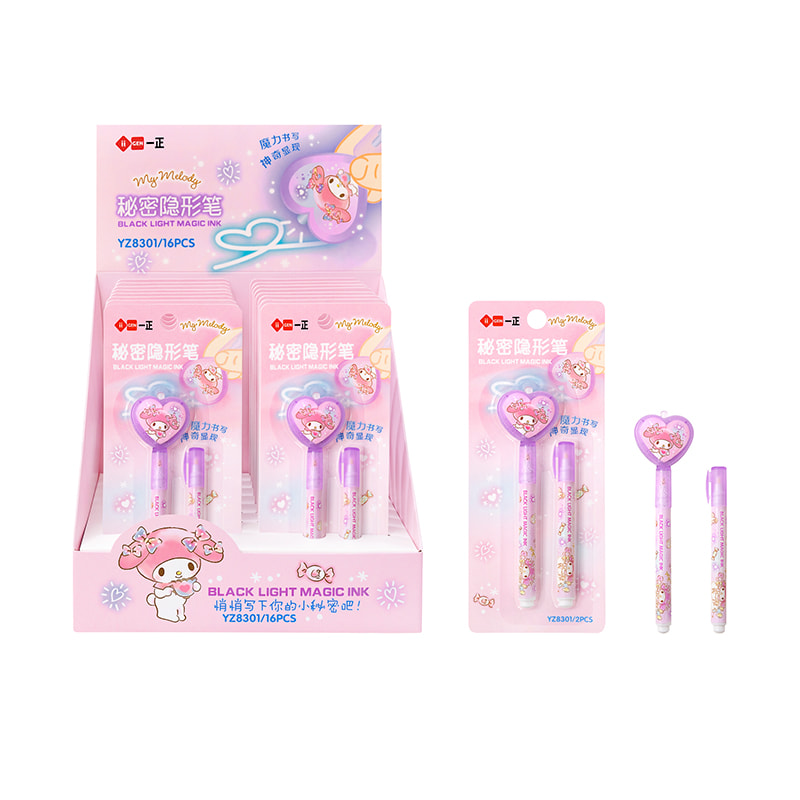 YZ8301 My Melody Secret Unsichtbarer Highlighter