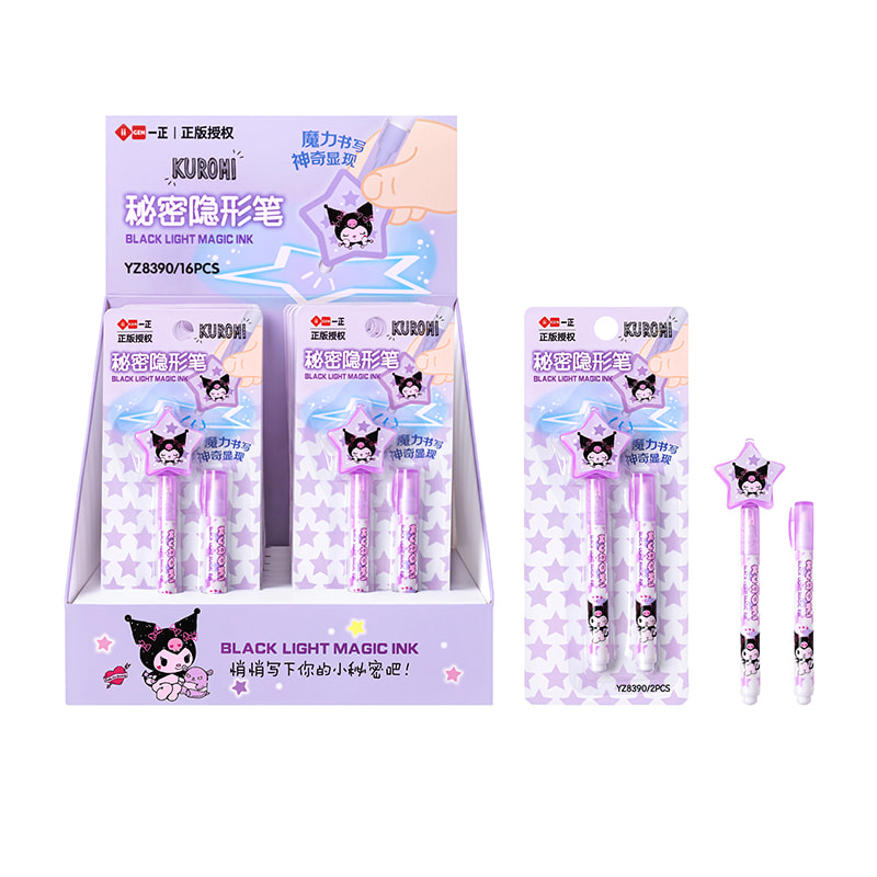 YZ8390 Kuromi Geheimer unsichtbarer Stift