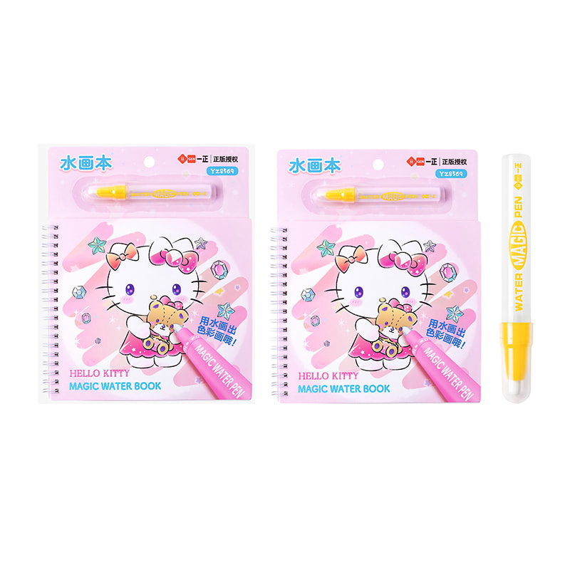 YZ8569 HALLO KITTY Aquarell-Skizzenbuch