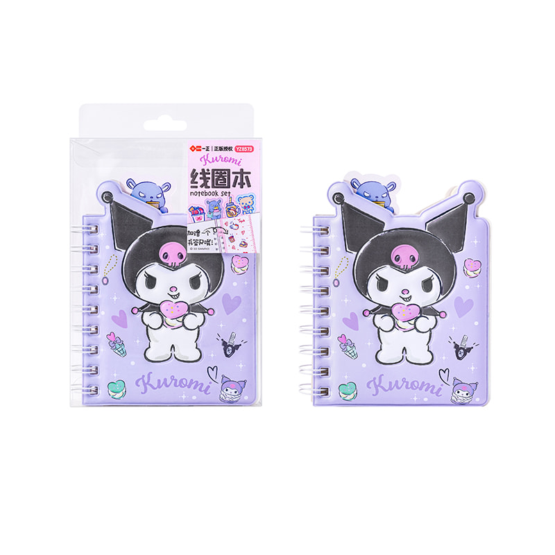 YZ8573 Kuromi Notizbuch mit speziell geformter Spule