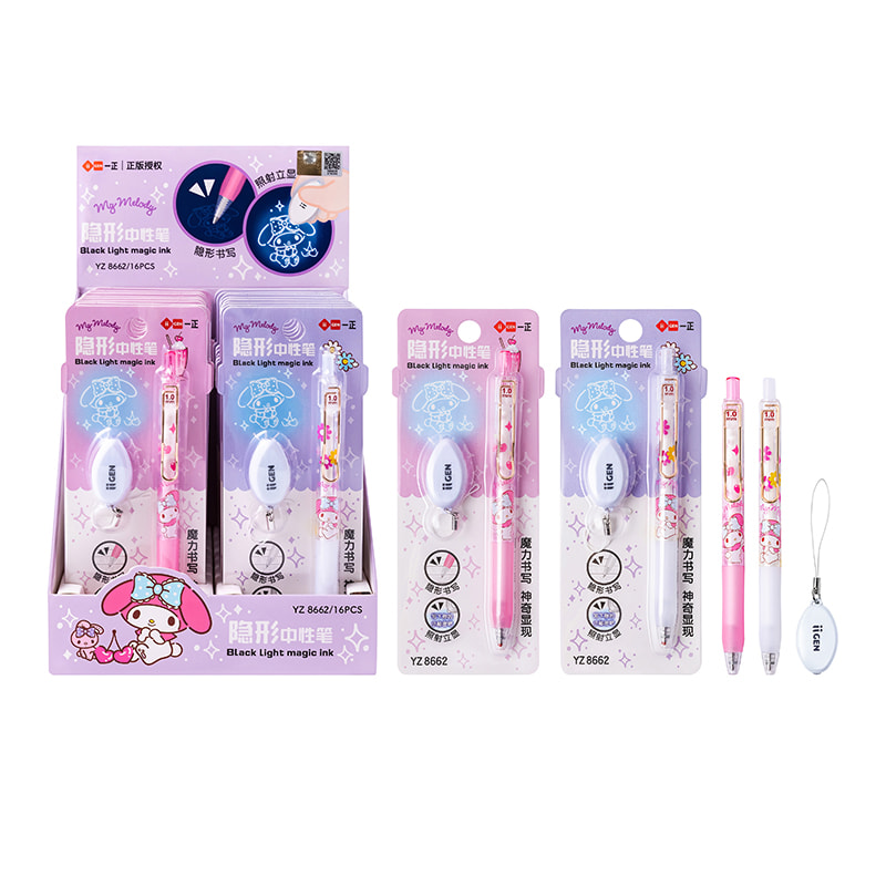 YZ8662 My Melody Unsichtbarer Gelstift