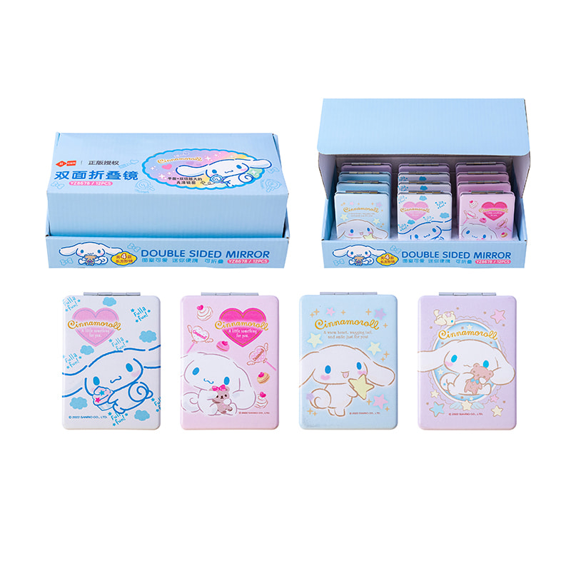 YZ8678 Cinnamoroll Doppelseitiger Klappspiegel (rechteckig)