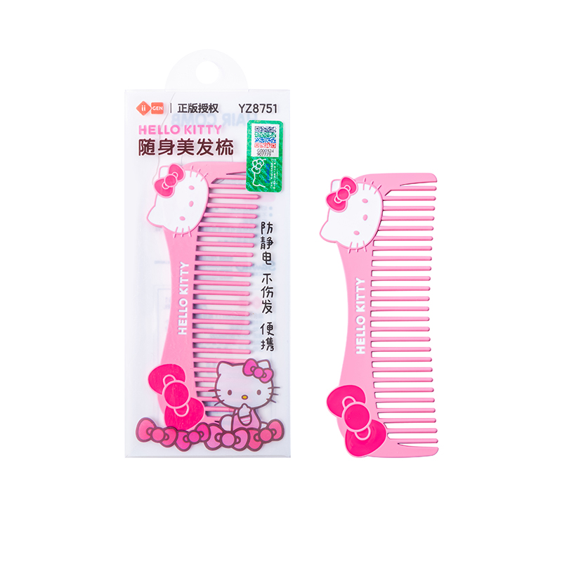 YZ8751 HELLO KITTY Tragbare Haarbürste