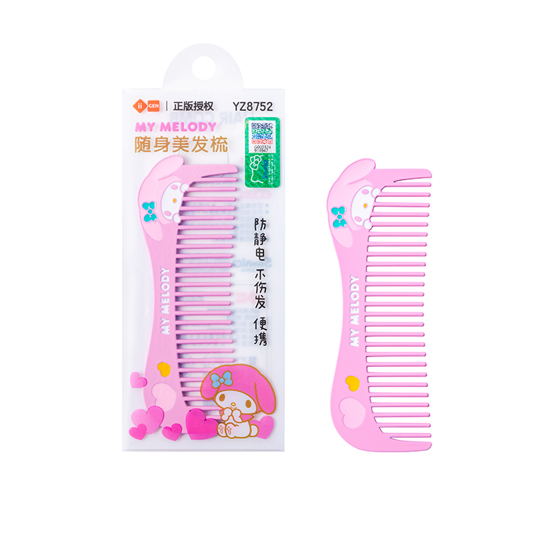 YZ8752 My Melody Tragbare Haarbürste