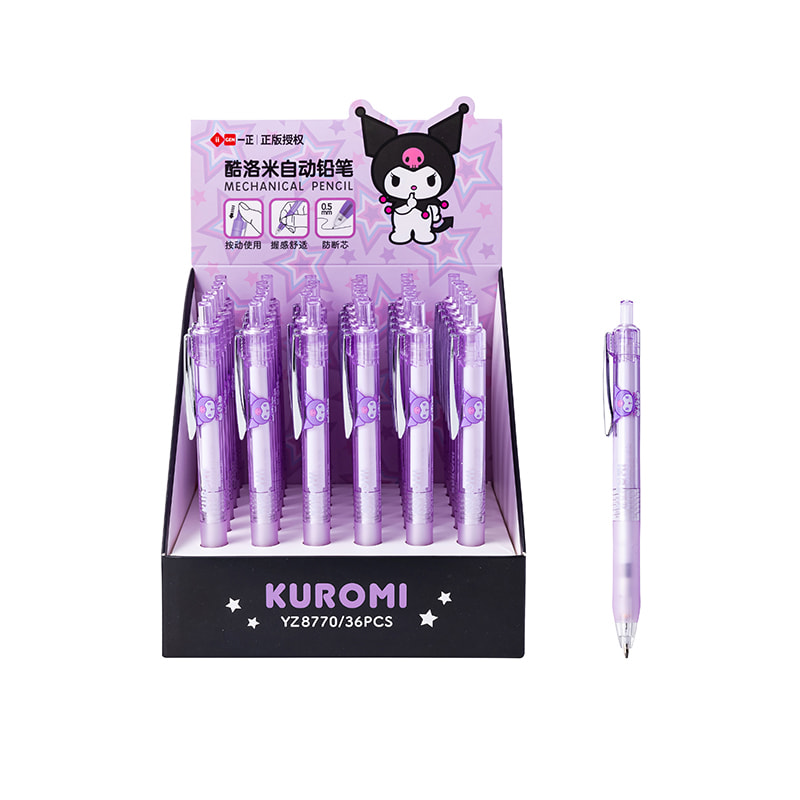 YZ8770 Kuromi Druckbleistift