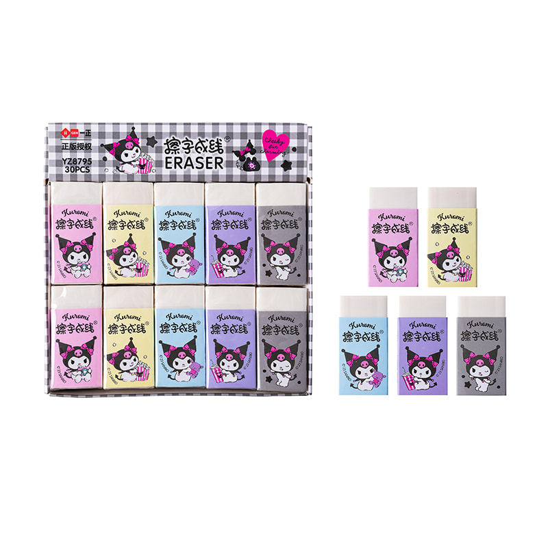 YZ8795 Kuromi Line Radiergummi (Mittel)
