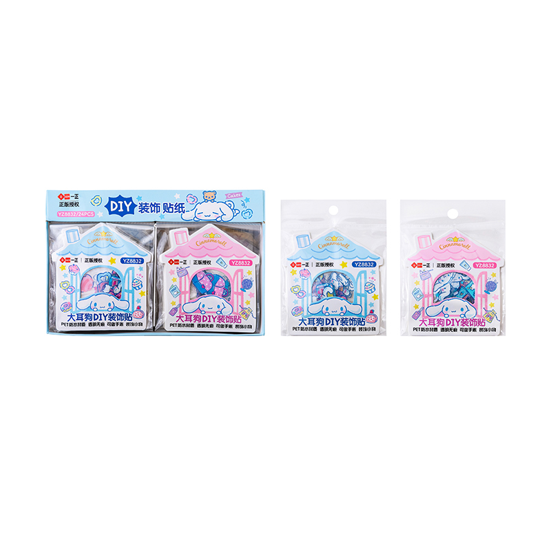 YZ8832 Cinnamoroll DIY Dekorative Aufkleber