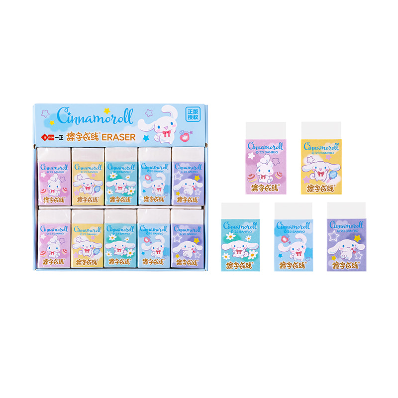YZ9612 Cinnamoroll Line Radiergummi (klein)