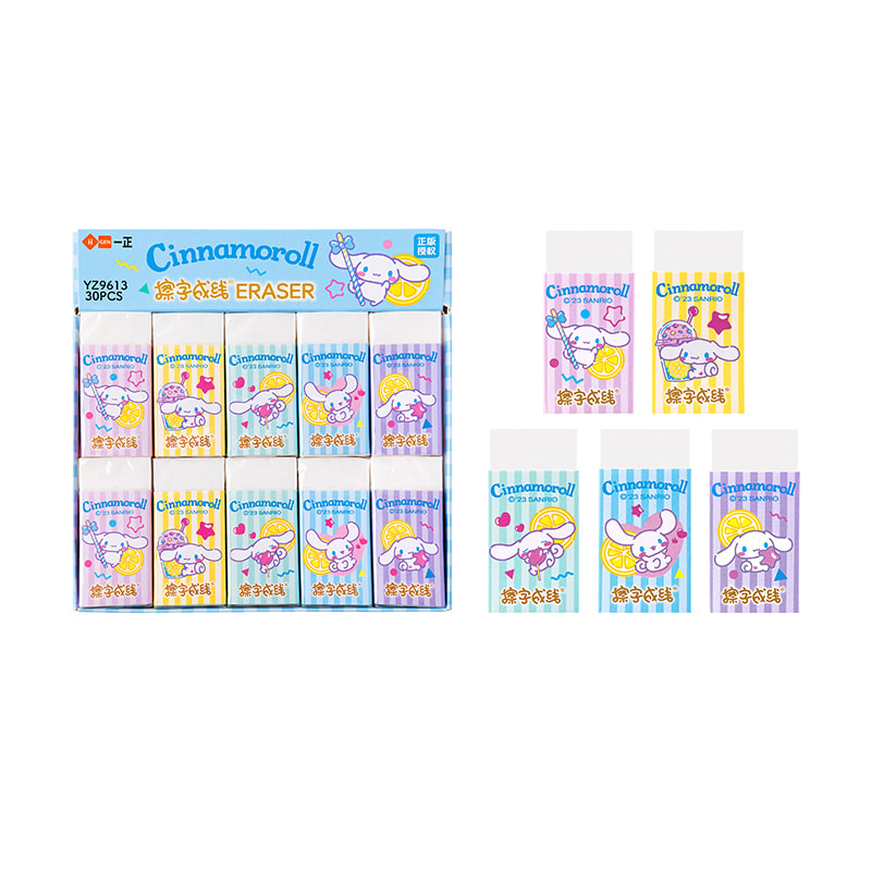 YZ9613 Cinnamoroll-Linienradierer (mittel)