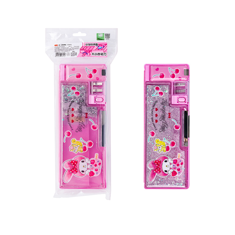YZ9656 My Melody Quicksand Doppelschichtige Federmäppchen