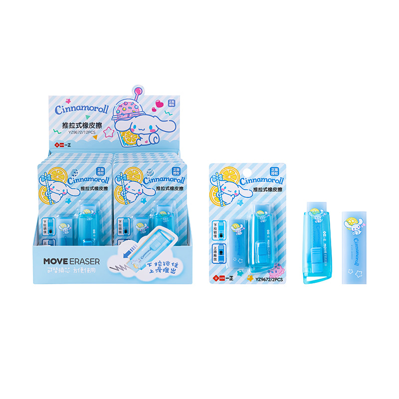 YZ9672 Cinnamoroll Push-Pull-Radiergummi