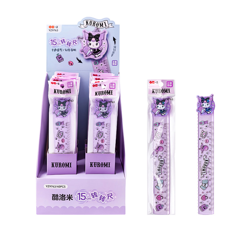 YZ9763 Kuromi 15cm Drehlineal