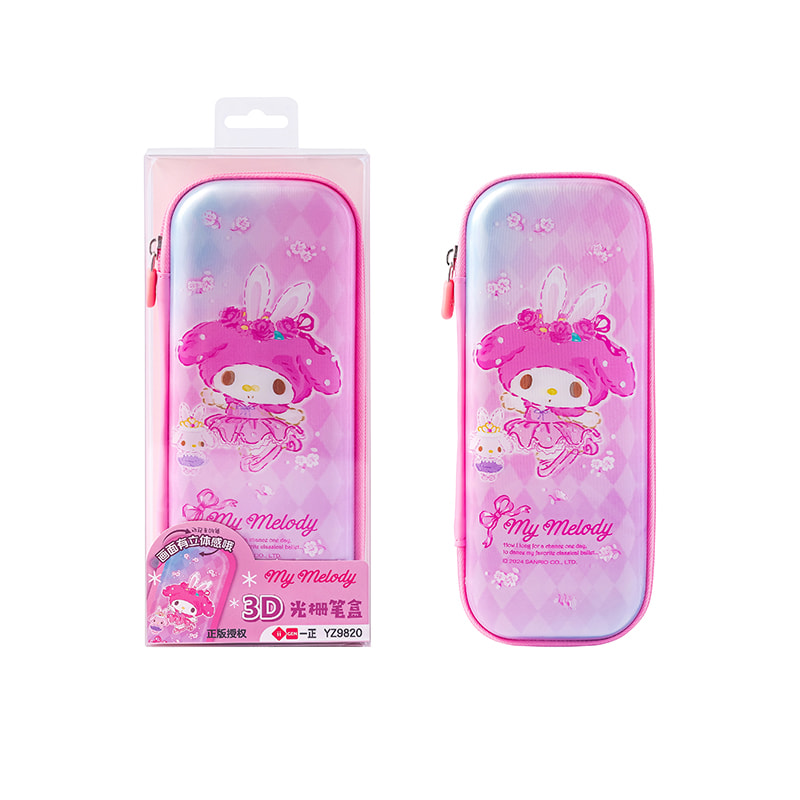 YZ9820 My Melody Gitterstifthülle
