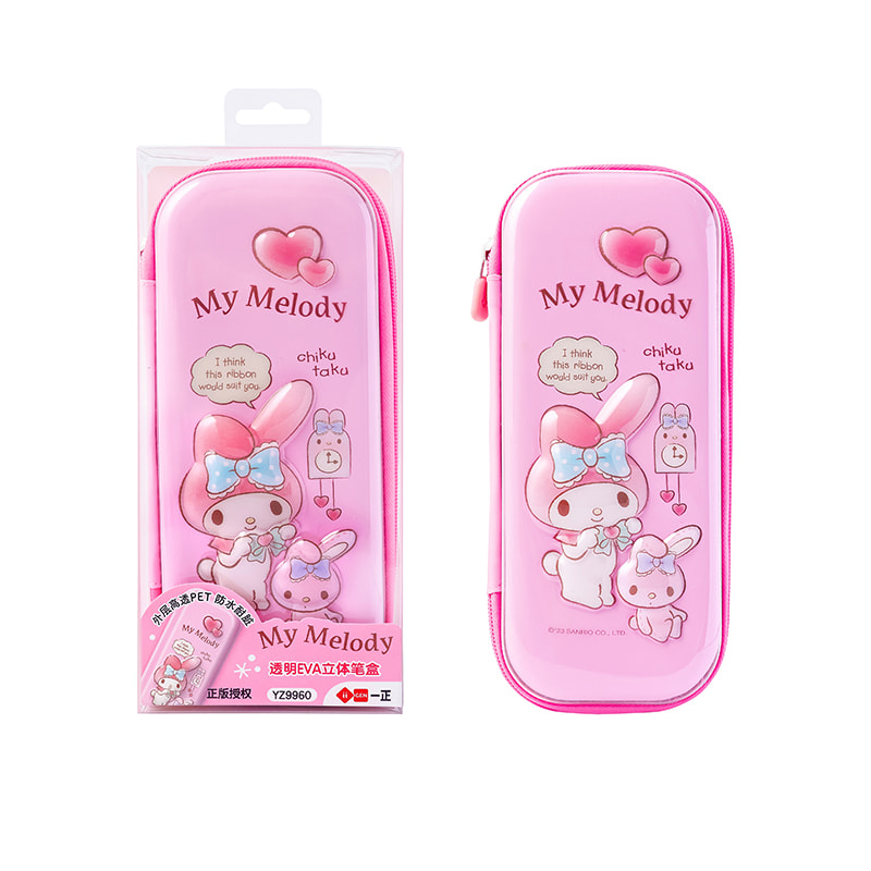 YZ9960 My Melody EVA 3D Bleistifthülle