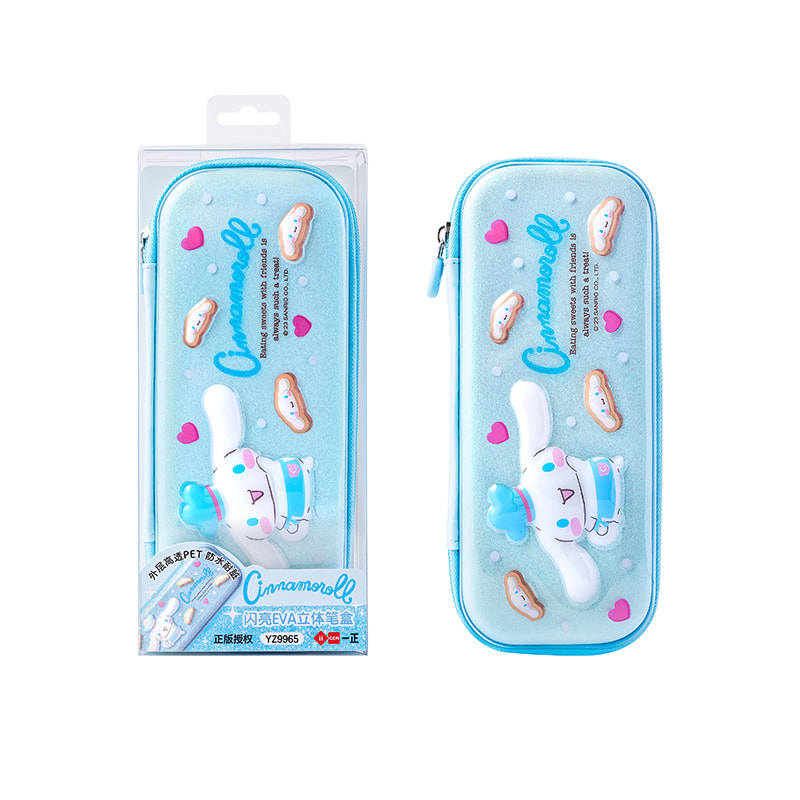 YZ9965 Cinnamoroll Shiny 3D EVA Federmäppchen