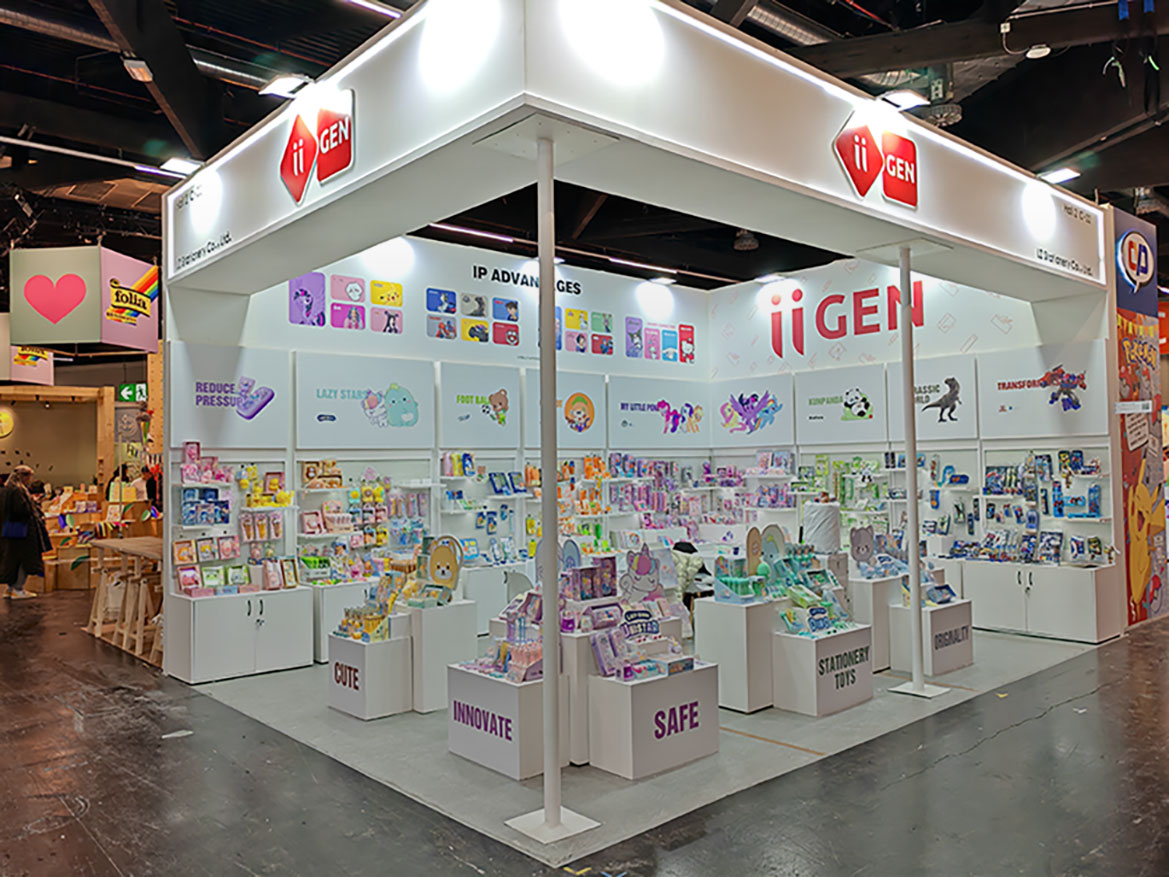 iiGEN nahm an der Nürnberger Spielwarenmesse in Deutschland teil