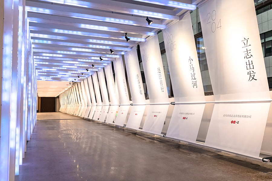 Kreativhalle