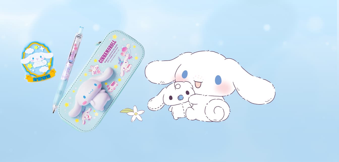 Sanrio-Serie-Cinnamoroll