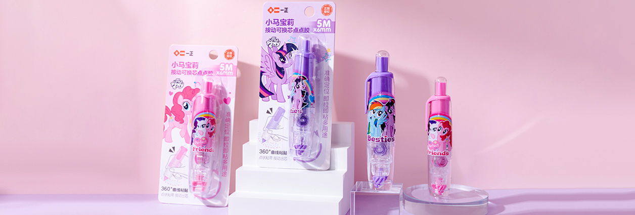 Cartoon Gel Stifte